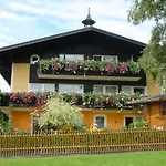 Marianne Apartment